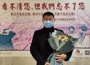 战“疫”日记：真不敢相信这就是昨天我们还在工作的地方