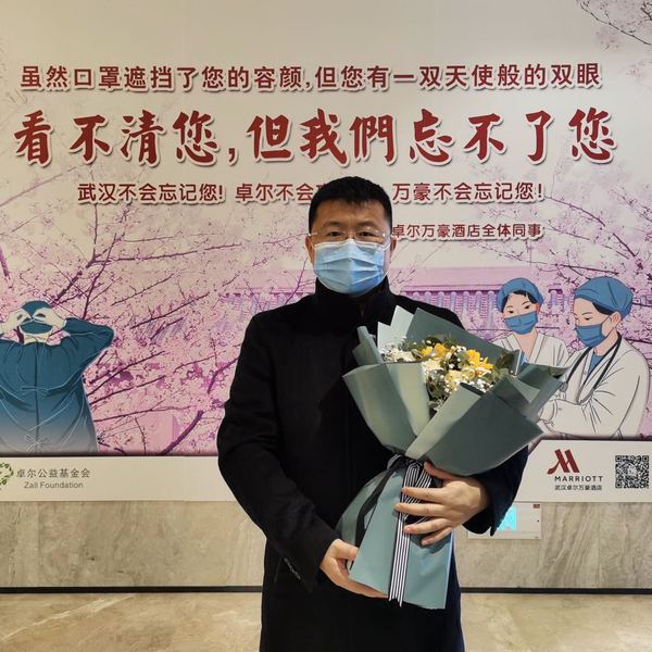 战疫日记1 战疫日记1