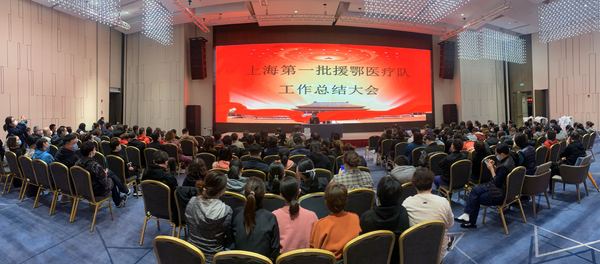 战疫日记3 战疫日记3