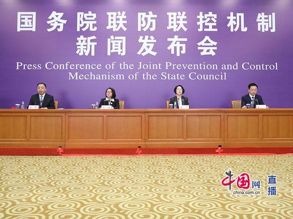 新闻发布会现场 新闻发布会现场