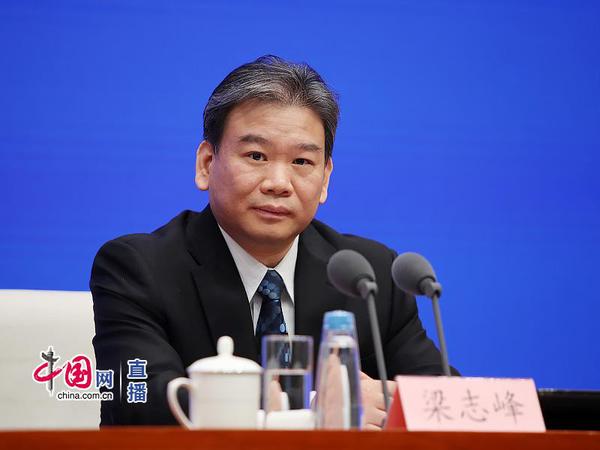 工信部中小企业局局长梁志峰 工信部中小企业局局长梁志峰