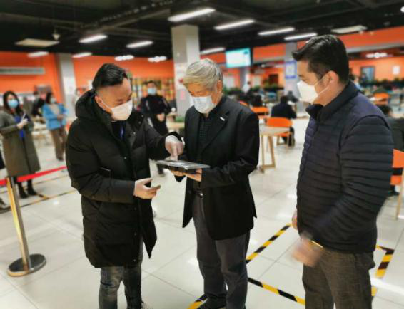 检查盒饭安全标志 检查盒饭安全标志