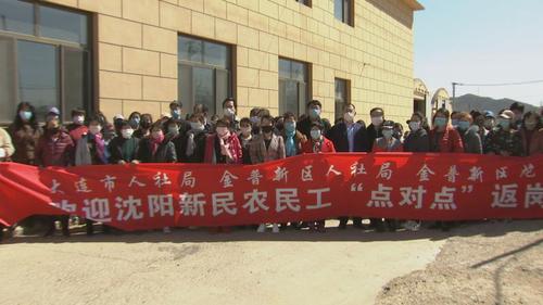 “终于可以睡个安稳觉了！”2