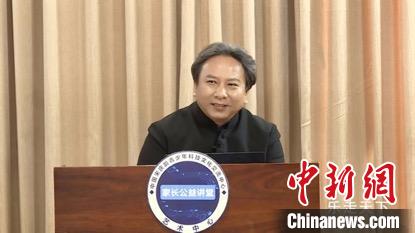 世界音乐文化探秘——“家长公益讲堂”线上直播活动成功举办