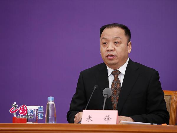 国家卫生健康委新闻发言人、宣传司副司长米锋