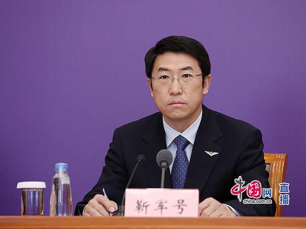 中国民用航空局运输司二级巡视员靳军号 中国民用航空局运输司二级巡视员靳军号