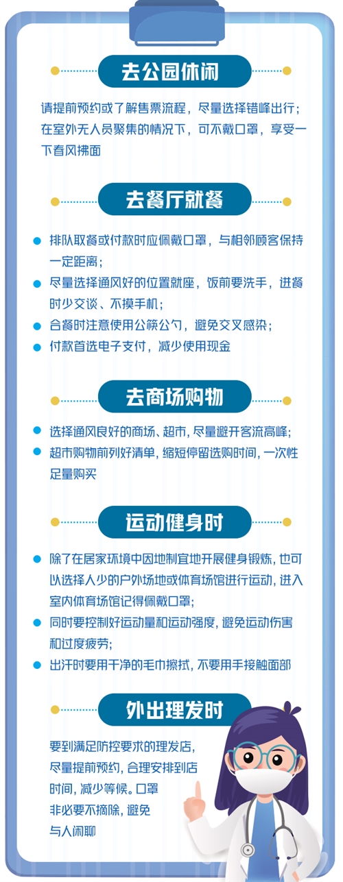 005056b896af1feb949f01 005056b896af1feb949f01