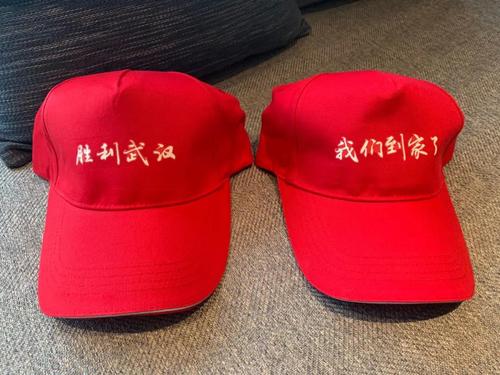 微信图片_20200331144622 微信图片_20200331144622