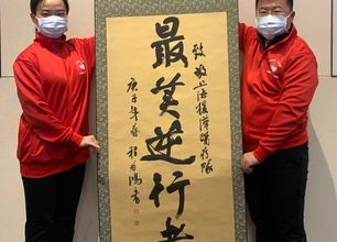 ?战“疫”日记：今天是在武汉的最后一天