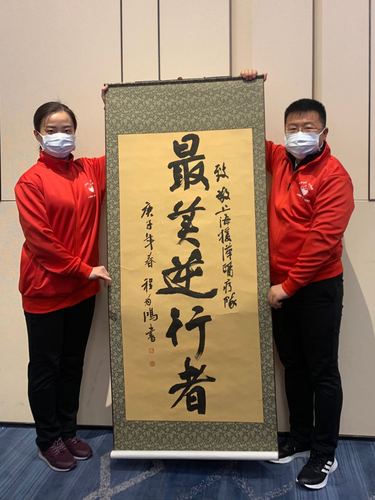 战役日记武汉第六十六天1 战役日记武汉第六十六天1