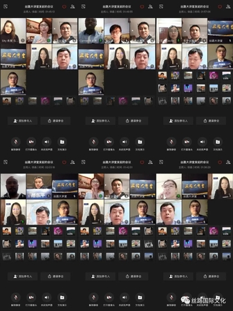 丝路3.webp 丝路3.webp