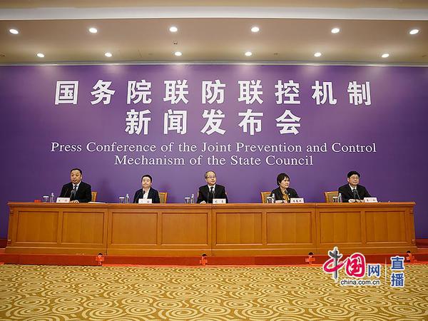 发布会现场 发布会现场