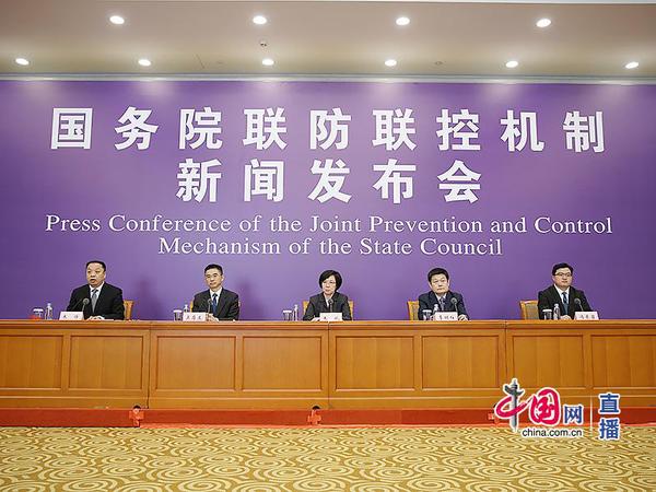 发布会现场 发布会现场