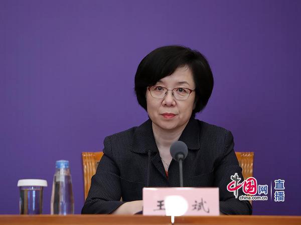 国家卫生健康委疾控局监察专员王斌 国家卫生健康委疾控局监察专员王斌