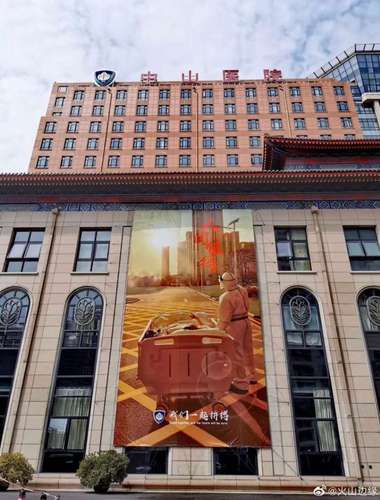 微信图片_20200402172042 微信图片_20200402172042