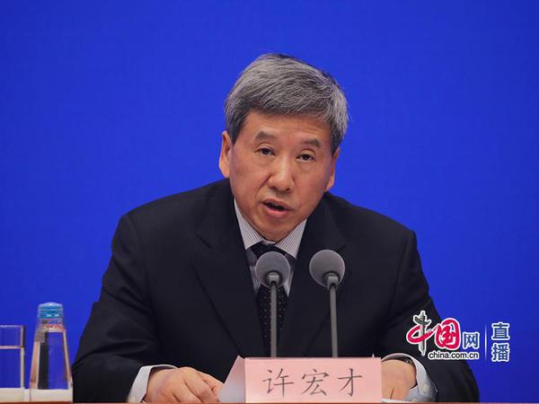 财政部副部长许宏才 财政部副部长许宏才