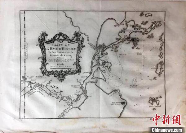 中国马江海战纪念馆新添40余件珍贵藏品将展出