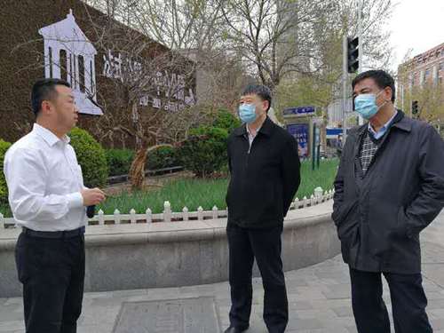 和平区1 和平区1