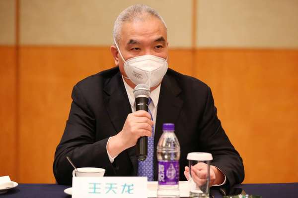 王天龙 王天龙