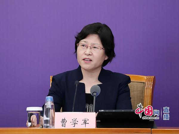 工业和信息化部消费品工业司副司长曹学军 工业和信息化部消费品工业司副司长曹学军