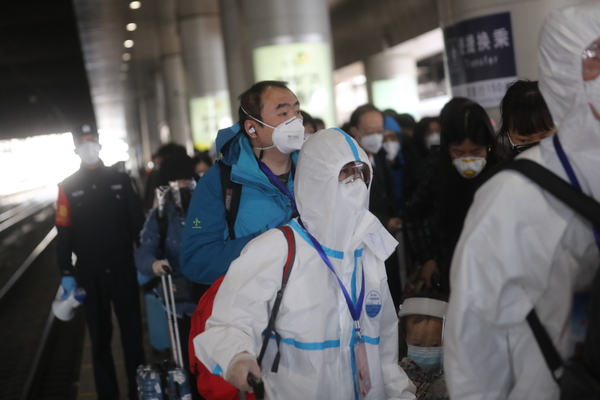 微信图片_20200408181002