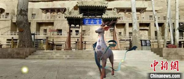 图为敦煌文化元素可近距离与观众互动。敦煌研究院供图