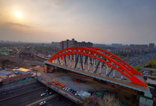 微信图片_20200409190333 微信图片_20200409190333