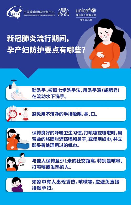 微信图片_20200410100228