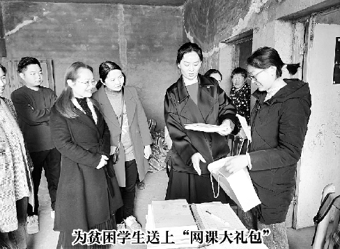 C2020-04-10zx301_P_1_688_624_1451_1182 C2020-04-10zx301_P_1_688_624_1451_1182