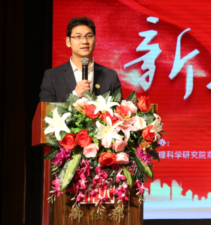 微信图片_20200410150433 微信图片_20200410150433