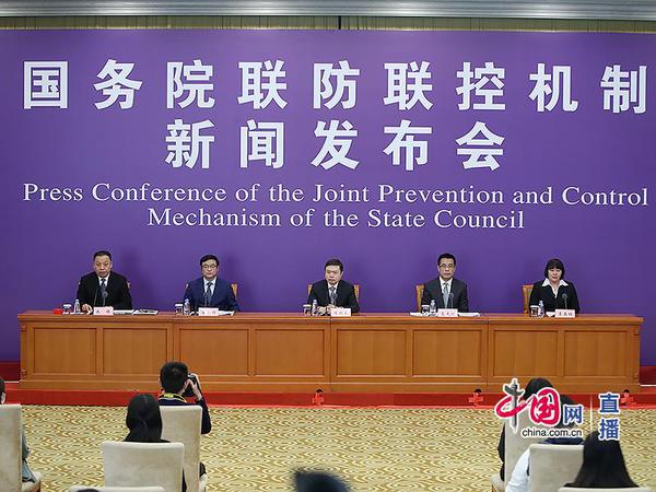 发布会现场 发布会现场