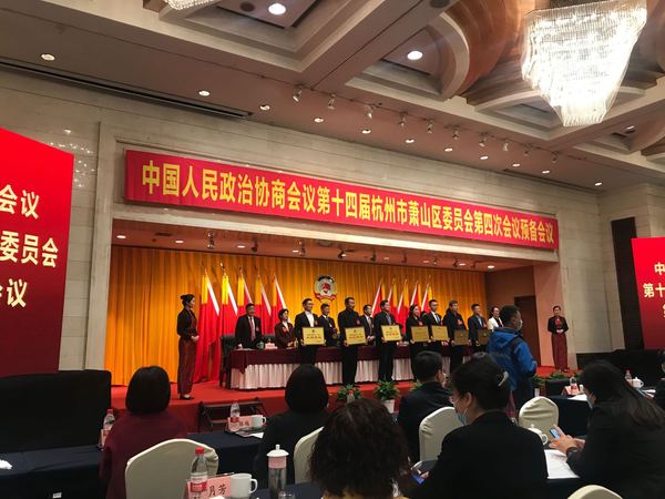 微信图片_20200411185655 微信图片_20200411185655