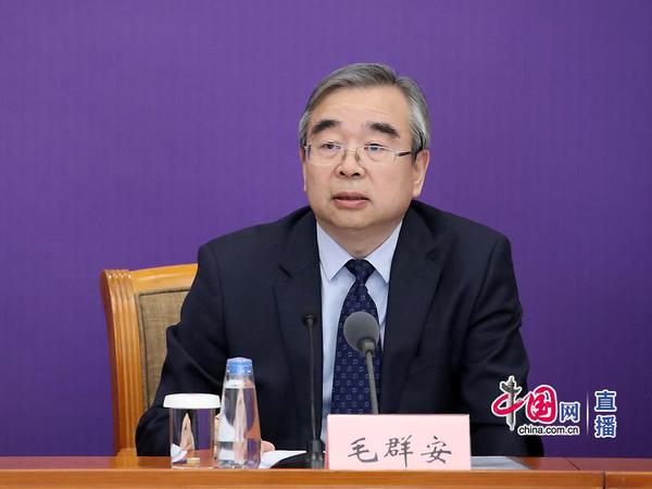 全国爱卫办副主任、国家卫生健康委规划司司长毛群安