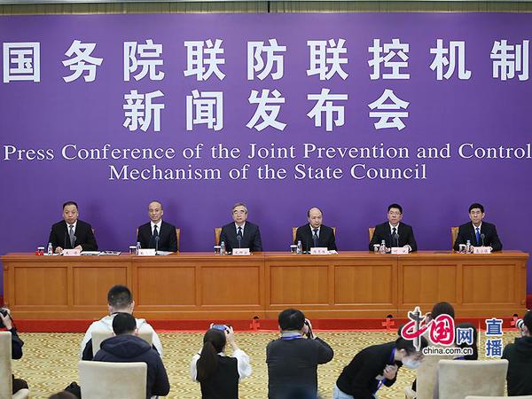 发布会现场 发布会现场