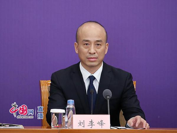 住房和城乡建设部城市建设司副司长刘李峰 住房和城乡建设部城市建设司副司长刘李峰