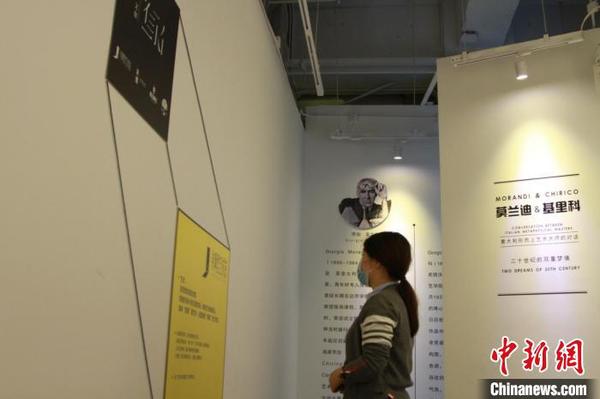 展览现场?！」?摄