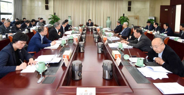 微信图片_20200413181714