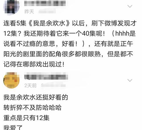 微信图片_20200413195047