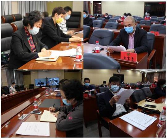 东城区政协委员参加会议