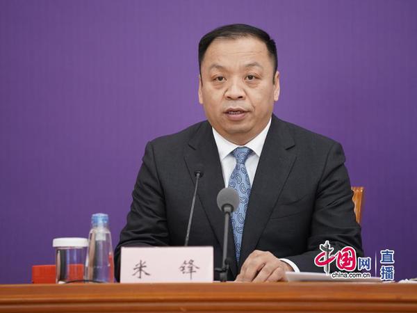 国家卫生健康委新闻发言人、宣传司副司长米锋主持发布会