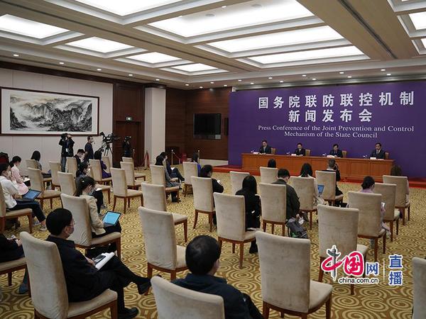 新闻发布会现场 新闻发布会现场