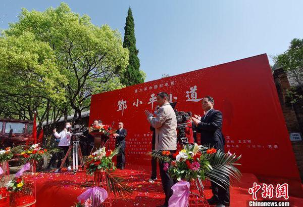 点击进入下一页