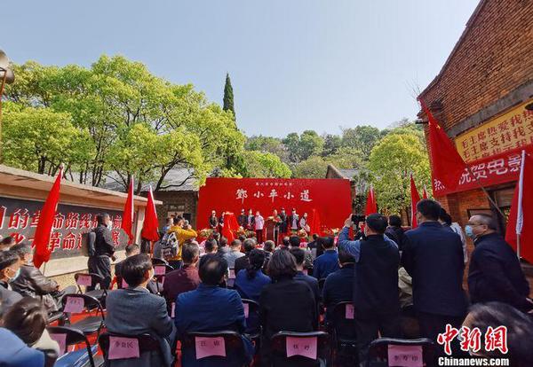 点击进入下一页