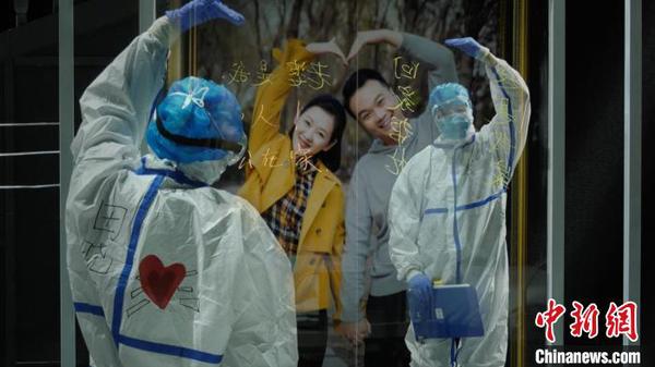 全国首部抗击疫情舞台情景剧《天使之爱》播出时间定档