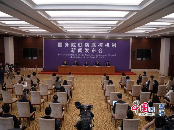 下午发布会 下午发布会