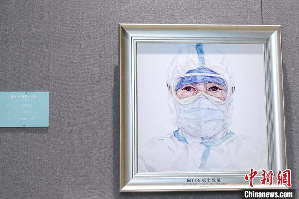 江苏2813件书画作品赠送援湖北医护人员