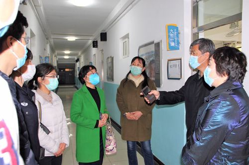 滨海新区政协2 滨海新区政协2