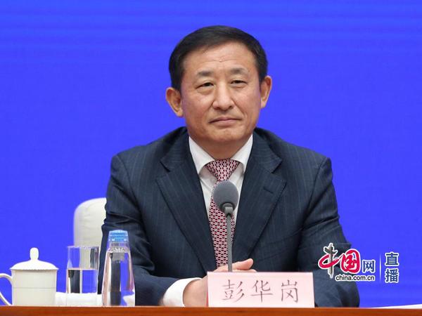 国务院国资委党委委员、秘书长、新闻发言人彭华岗