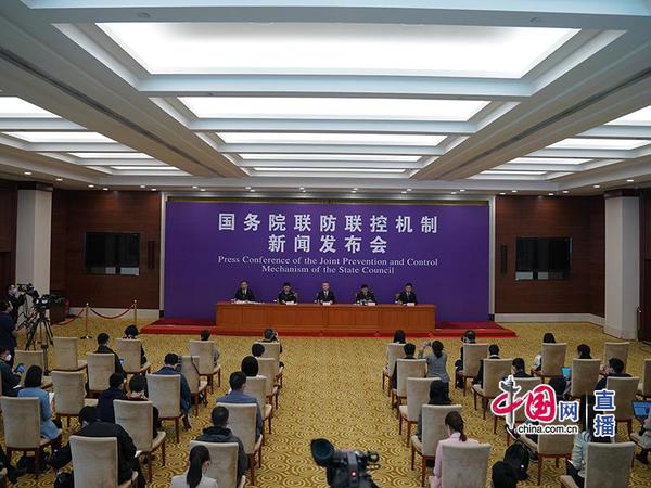 国务院联防联控机制就依法防控境外疫情输入最新情况举行发布会 国务院联防联控机制就依法防控境外疫情输入最新情况举行发布会