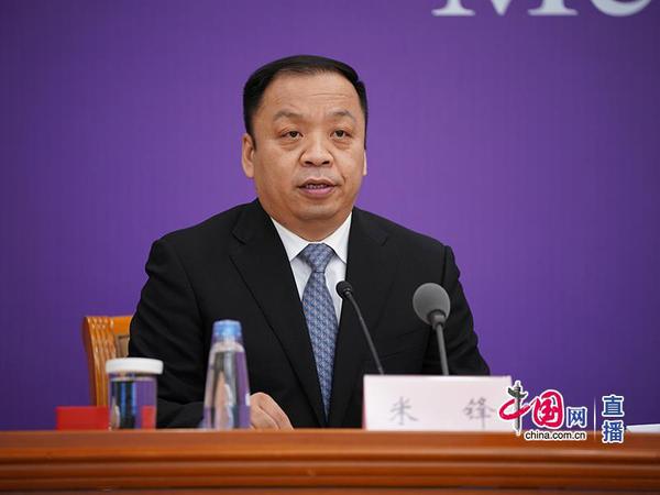 国家卫生健康委新闻发言人、宣传司副司长米锋主持发布会